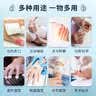 海氏海诺 压敏胶带 医用胶布 棉布透气 2.5cm*300cm*10卷 实拍图