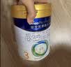美素佳儿（Friso）皇家幼儿配方奶粉 3段（1-3岁幼儿适用）800g 乳铁蛋白 (新国标) 实拍图