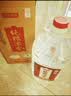 京东京造纯粮食浓香型白酒52度桶装5L 高粱桶装白酒自饮喜酒宴请泡酒专用 实拍图