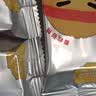 英氏忆小口DHA藻油高钙坚果酥饼干儿童休闲零食磨牙棒88g解馋 实拍图