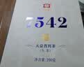 大益TAETEA普洱茶生茶4年陈化7542饼茶200g盒装 经典标杆口粮茶 实拍图