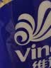 维达（Vinda）有芯卷纸 蓝色经典4层160克*10卷 厚韧大分量 卫生纸厕纸 卷筒纸 实拍图