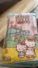 宜洁（yekee）HelloKitty一次性吸管独立包装可弯曲儿童孕妇喝水200只JD-8969 实拍图
