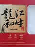 龍江和牛国产和牛A1(M3)原切菲力儿童牛排（里脊）220g宝宝辅食【真原切】 实拍图