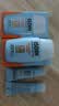 怡思丁（ISDIN）防晒霜隔离12ml SPF50进口高倍防晒乳小样敏感肌通勤户外学生礼物 实拍图