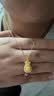 中国黄金（CHINA GOLD）福袋黄金项链女钱袋子足金吊坠生日礼物送女朋友老婆 （金重约1g）赠银链 实拍图
