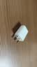 绿联5v2a/1a充电头USB充电器插座适用手表iPhone18/17/16/15Air苹果华为小米手机手环耳机电源适配器 实拍图