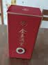 五粮液股份 宴请送礼 金玉满堂浓香型纯粮白酒52度500ml*1瓶礼盒装 实拍图