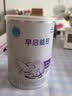 雀巢（Nestle）早启能恩 特殊医学用途早产/低出生体重婴儿配方食品 400g*1罐 实拍图