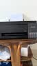 爱普生（EPSON）【6代新品】L3353墨仓式彩色家用AI学习打印机 L3251/L3255升级版(打印复印扫描 微信/无线 黑色） 实拍图