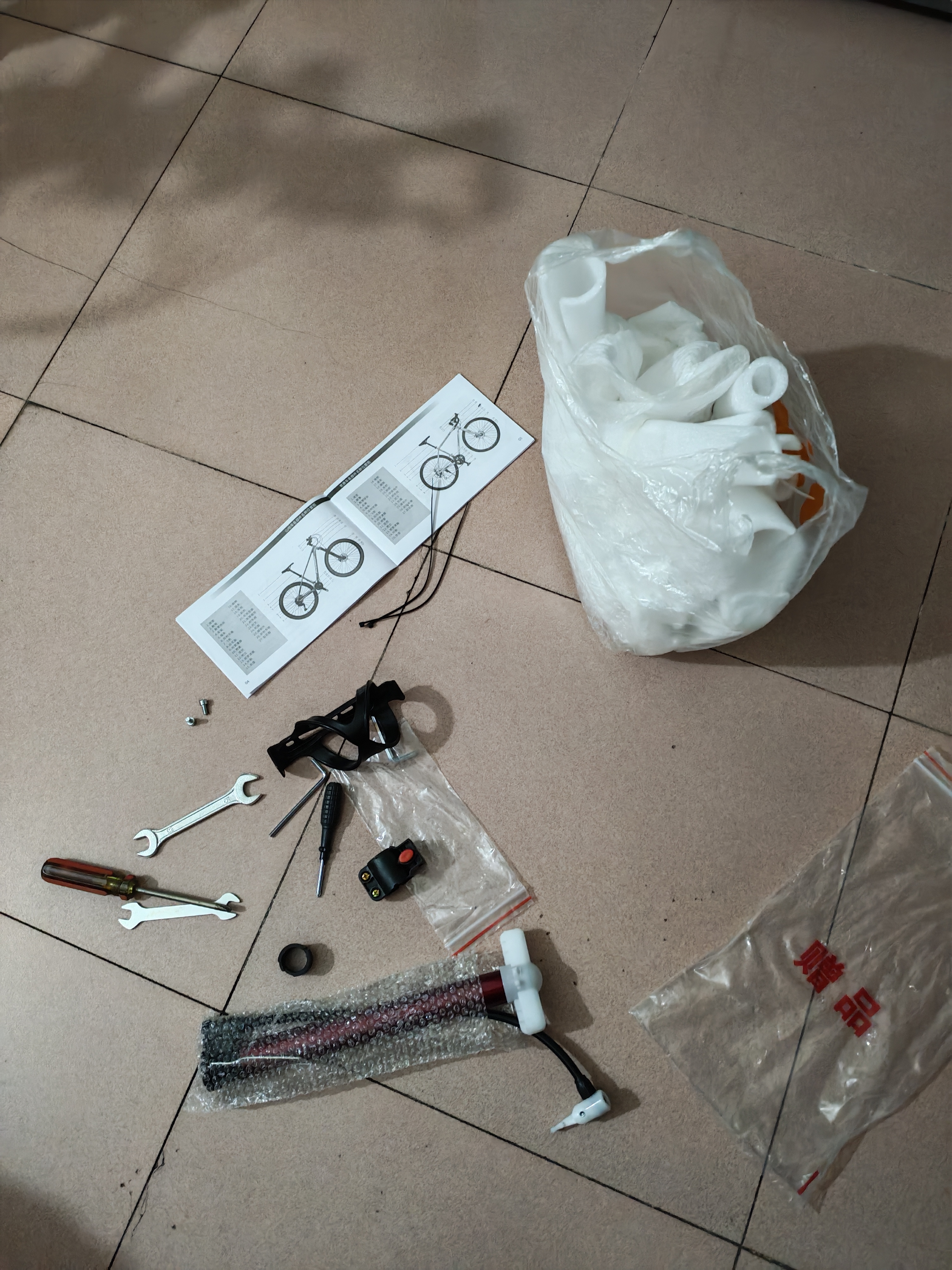 凤凰（Phoenix）折叠车山地自行车折叠27速碟刹减震变速成人男女学生公路越野单车 实拍图