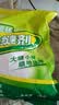 彩弘 防霉瓷砖填缝剂2kg 外墙地砖专用勾缝剂粉白水泥基卫生间美缝剂 实拍图
