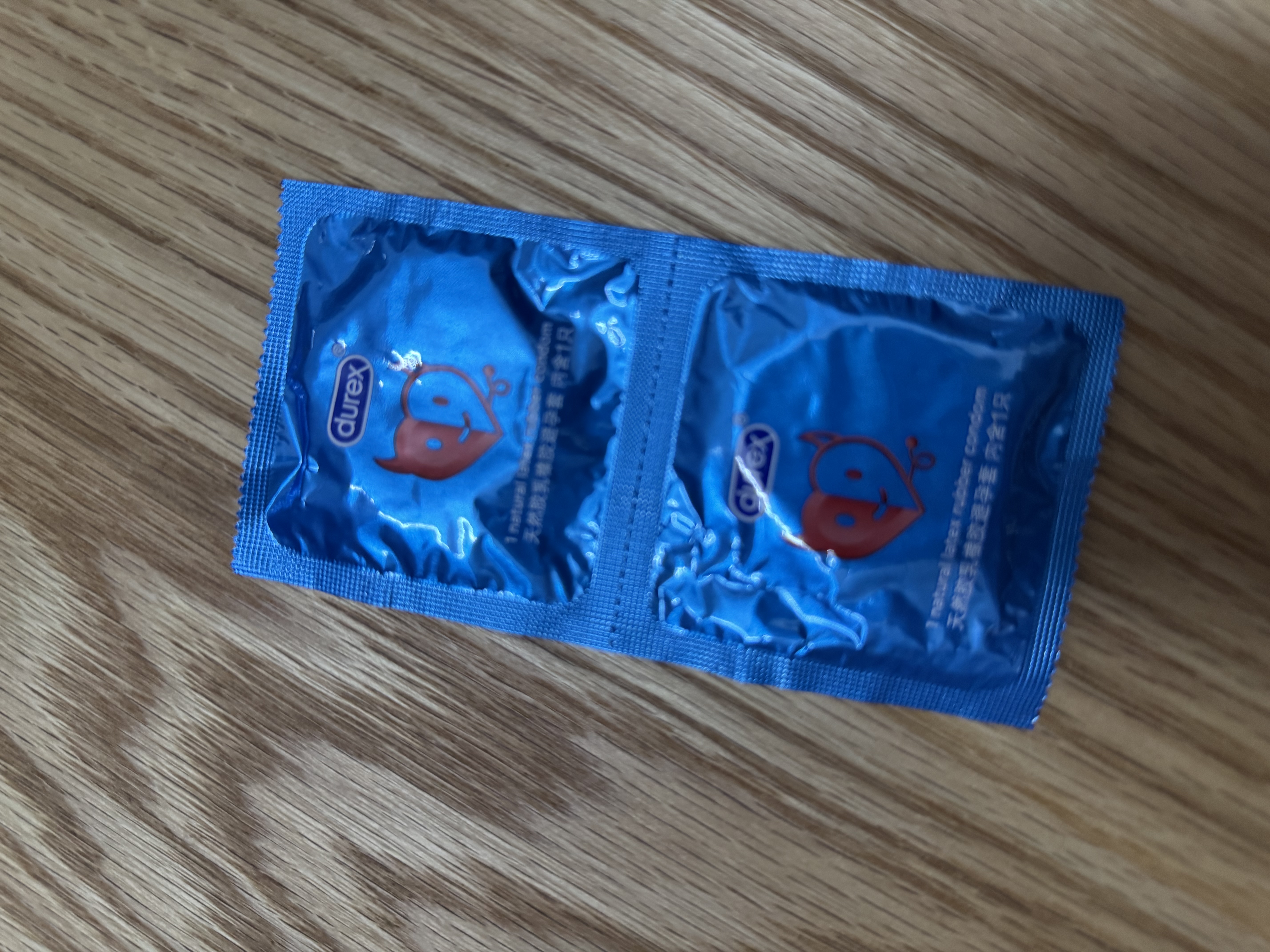 杜蕾斯（durex）避孕套安全套水润莓莓三合一14只超薄经典玻尿酸七夕情侣用品囤货 实拍图