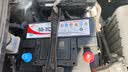骆驼(CAMEL)汽车电瓶12V60AH蓄电池L2400 上门安装-以旧换新适用于 【奇瑞】 奇瑞A3艾瑞泽旗云 奇瑞E5 奇瑞QQ 奇瑞瑞虎 实拍图