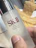 SK-II嫩肤清莹露30ml神仙水搭档清洁小样便携试用中秋礼物 实拍图
