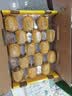 佳沛（zespri）新西兰 金奇异果特大果15粒134-146g猕猴桃中秋节礼品送水果礼盒 实拍图