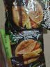 大希地葱油饼 3000g 30片 手抓饼 速食 烤肠伴侣 儿童早餐速冻半成品 实拍图