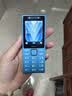 诺基亚（NOKIA）200 4G学生手机视频通话定位全网通微聊小学初中专用戒网非智能儿童电话老年人手机蓝色 实拍图