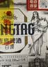 青岛啤酒（TsingTao）精酿白啤 全麦酿造 330ml*12瓶 整箱装 中秋礼品 实拍图
