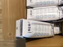 蒙牛特仑苏脱脂纯牛奶250ml*16盒 健身减脂 中秋送礼礼盒 实拍图