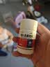 福瑞堂  维D2乳酸钙片 100片  乳钙哺乳补钙维生素缺乏症 实拍图