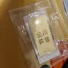 金川黄金足金9999油压金条积存金黄金金条纯金实心收藏投资送礼 油压金条 30g 实拍图