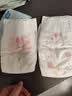 好奇（Huggies）铂金装小桃裤纸尿裤NB84片(5kg以下)尿不湿【散热口碑王】 实拍图