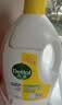 滴露（Dettol）衣物消毒液除菌柠檬3L*3 99.9%杀菌除螨内衣裤衣服消毒水配洗衣液 实拍图