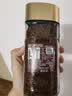 雀巢（Nestle）瑞士金牌冻干黑咖进口冲泡后*0糖低卡*燃减健身浓郁100g 实拍图