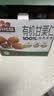 三只松鼠有机甘栗仁500g 熟制即食板栗仁栗子仁坚果休闲零食团购送礼 实拍图