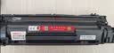 京呈CRG337适用佳能MF249/229dw 246/226dn 243/223d 236/233/216n 232/212w 215/211打印机碳粉盒硒鼓 标准容量 实拍图