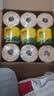 斑布有芯卷纸 4层140克*27卷 立体压花 本色纸 卷纸 卫生纸 纸巾 实拍图