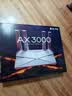 普联（TP-LINK） 大道AX3000满血WiFi6千兆无线路由器 5G双频家用穿墙 Mesh 3000M无线速率 信号增强 易展 XDR3010 实拍图