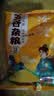 京喜自营 山西黄小米 油小米五谷杂粮月子米杂粮山西特产当季新米 优选黄小米250g 精选 实拍图