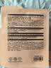 HBN经典发光水150ml*3早C晚A爽肤精萃水紧致提亮补水护肤生日礼物 实拍图