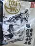 鲜京采惠选 国产山东黄牛原切牛腿肉净重3斤 烧烤炖煮 实拍图