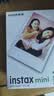 INSTAX富士instax立拍立得 mini相纸 白边双包20张+甜心牛仔相册 实拍图
