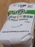 河套有机雪花粉2.5kg 中华老字号 通用麦芯面粉 烘焙麦芯粉饺子粉 实拍图