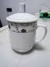 MULTIPOTENT茶杯2个陶瓷盖杯300ml商务会议宾馆酒店办公茶杯 2#梅园花春 实拍图