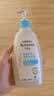艾惟诺（Aveeno）艾维诺婴儿洗发水沐浴露二合一儿童安心洗沐合一0-3岁354ml*2 实拍图