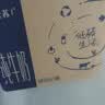 蒙牛特仑苏纯牛奶全脂灭菌乳利乐钻250ml*16盒*2箱 送礼优选 实拍图