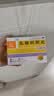 【5盒装】利宝乳酸钙颗粒12袋 用于预防和治疗钙缺乏症 儿童钙补充0-1-3岁婴儿钙冲剂液体钙 实拍图