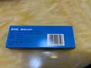 【原研药】弥可保 甲钴胺片 0.5mg*20片/盒 实拍图