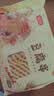 富昌 豆腐串110g 兰花串豆干鸡汁豆串火锅麻辣烫食材 实拍图