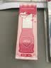 悠珂思（ukiss）眉毛雨衣6ml 定型液眉笔眉膏眉粉持久防水防汗不晕染 生日礼物 实拍图