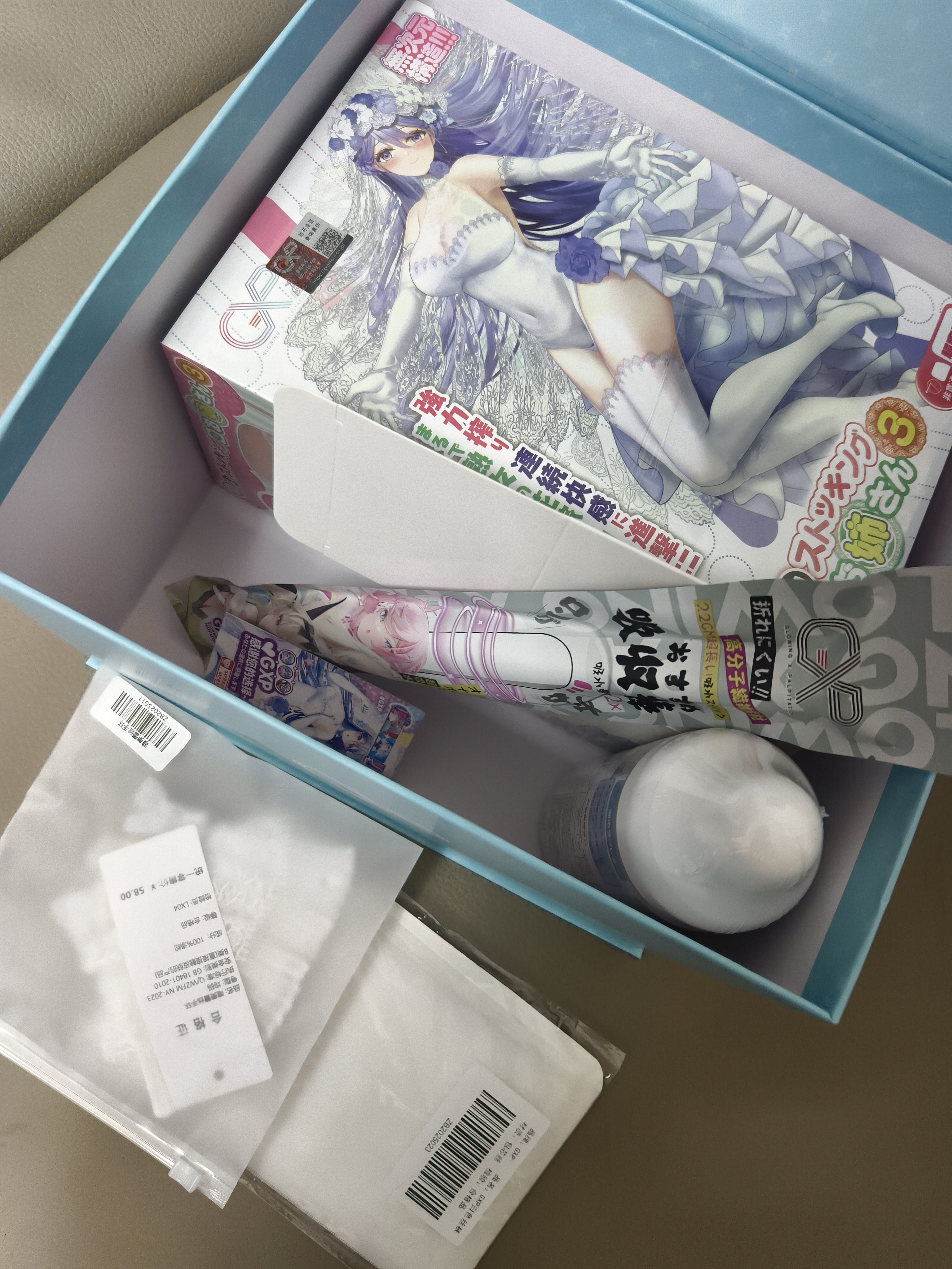 GXP飞机杯倒模膜男生玩具情趣成人用品充气屁股实体娃娃硅胶静手音办 实拍图