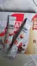 雀巢（Nestle）【樊振东同款】咖啡粉2合1无蔗糖速溶冲调饮品盒装30条330g 实拍图