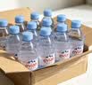 依云（evian）法国原装进口天然矿泉水500mlx24瓶(软瓶)饮用水新老包装随机发货 实拍图