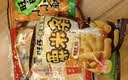 旺旺零食大礼包 大家旺 1.18kg 礼盒装 休闲零食组合装 整箱送女友 实拍图