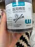 稳健（Winner）医用棉签黑色双头耳勺棉棒掏耳朵化妆棉签螺旋头清洁200支*3桶 实拍图
